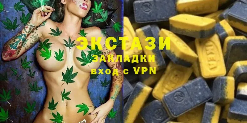 даркнет телеграм  цена   Великий Новгород  Экстази 280 MDMA 